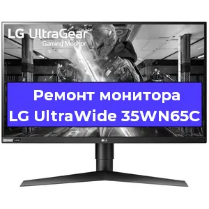 Замена разъема питания на мониторе LG UltraWide 35WN65C в Новосибирске